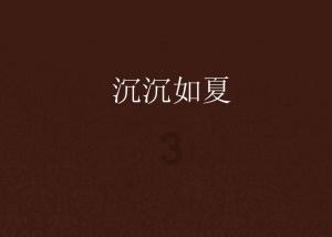 国产丰田普拉多或7月开售,外观升级/增异形方向盘,换装2.4T混动