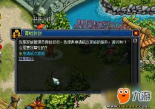 华厦眼科顶层“眸”划谱新篇,“睛”准破题开新局!