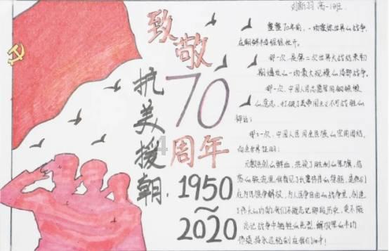 惊人又有趣!为什么人遇到情感问题会心慌揭示的冷知识大放送!
