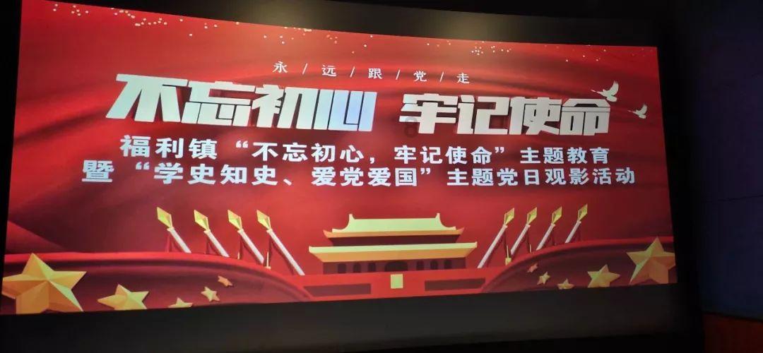 鲁信集团:为新时代现代化强省建设提供金融支撑
