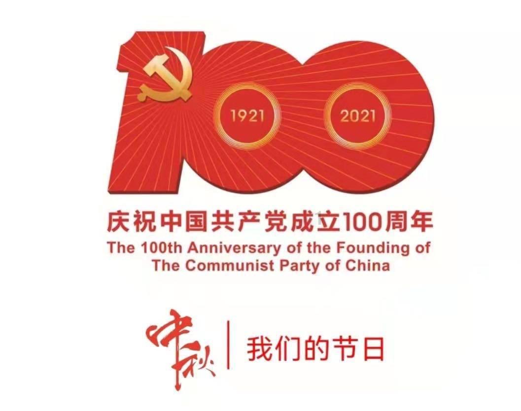 高贵妃和黄毛在一起了!女方高调官宣,恋情起源于五年之前